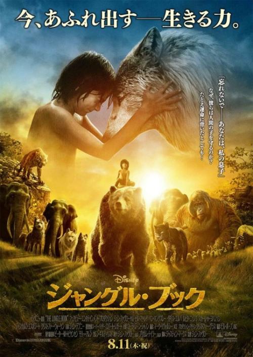 富山県立大学成绩单